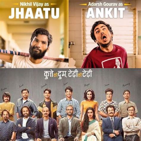 chhichhore kisscartoon|SERIES Archives .